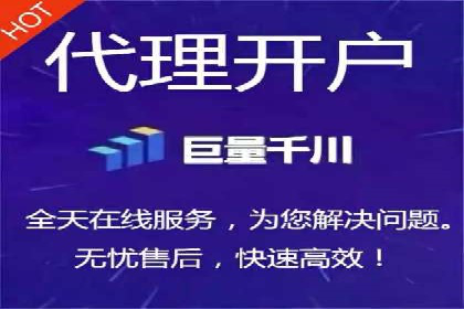 SEM竞价推广如何助力中小企业快速崛起